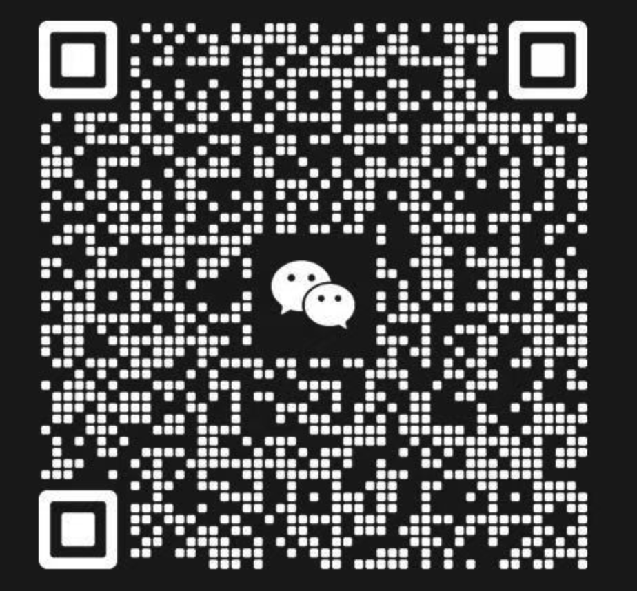 微信群二维码